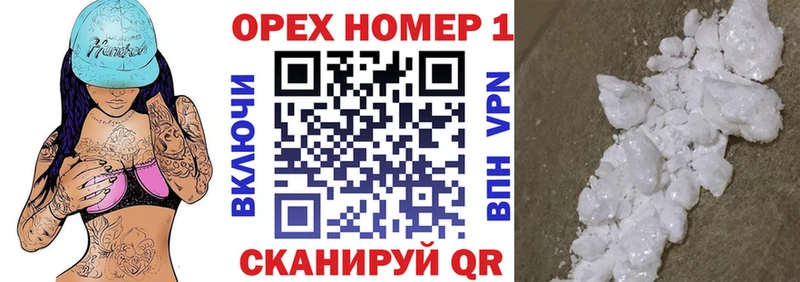KRAKEN ссылка  Старый Крым  COCAIN VHQ 
