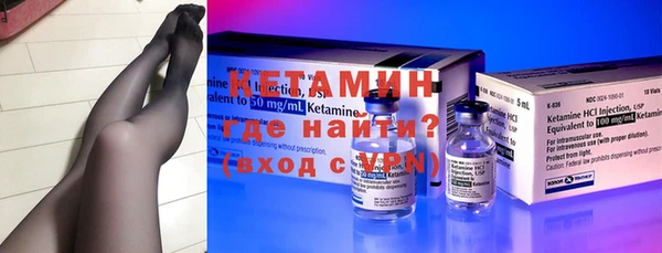 дмт Бежецк