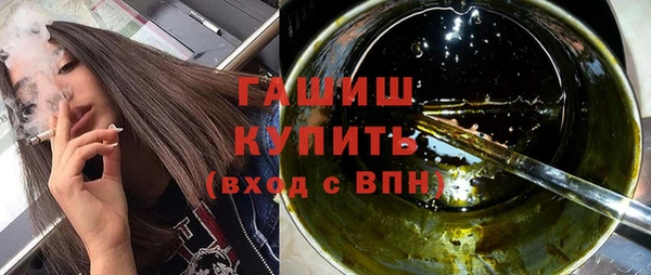 PSILOCYBIN Новокубанск