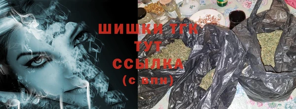 COCAINE Бабаево