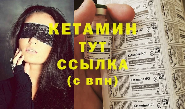 COCAINE Бабаево