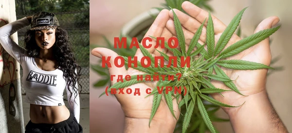 PSILOCYBIN Новокубанск