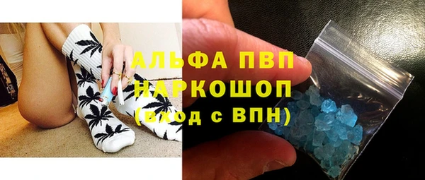 PSILOCYBIN Новокубанск