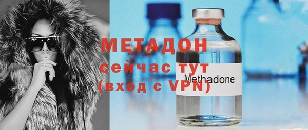 PSILOCYBIN Новокубанск