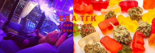стаф Новодвинск